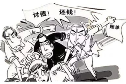 向法院提起民间借贷诉讼所需手续一览